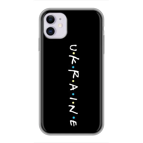 Чохол з принтом «UKRAINE» для iPhone 11 Чохол з принтом «UKRAINE» для iPhone 11
