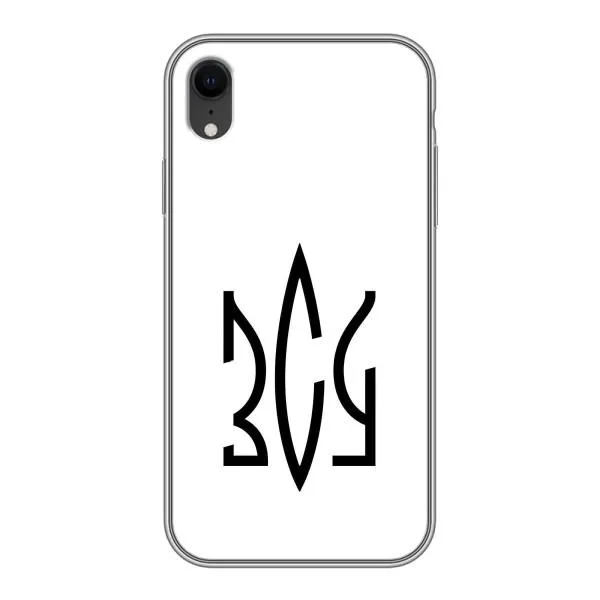 Чохол з принтом «ЗСУ герб» для iPhone Xr