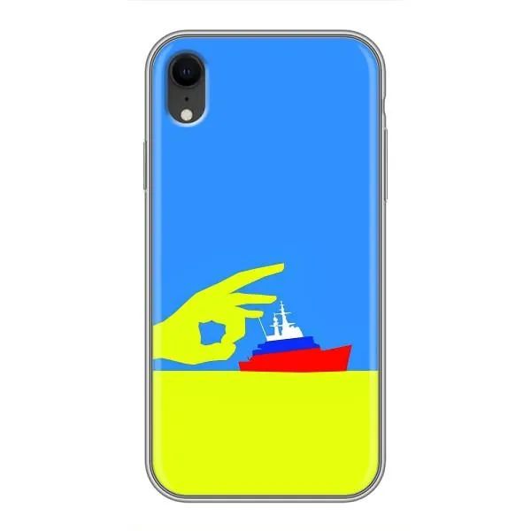 Чехол с принтом «Щелбан кораблю» для iPhone Xr