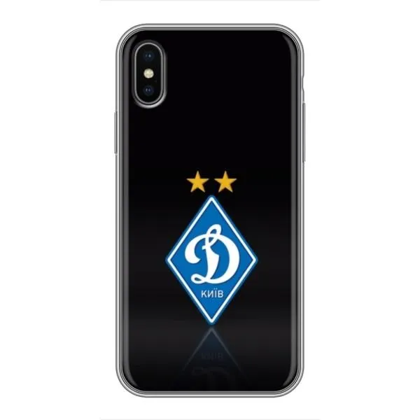 Чехол с принтом «Динамо Киев» для iPhone Xs Max
