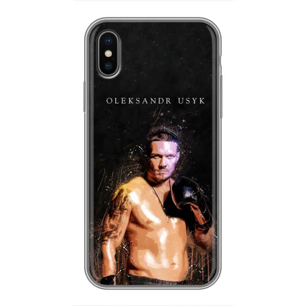 Чехол с принтом «Боксер Александр Усик» для iPhone Xs Max