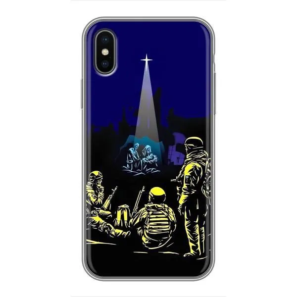 Чехол с принтом «Рождество в Украине» для iPhone Xs Max