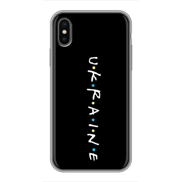 Чехол с принтом «ukraine» для iPhone Xs Max