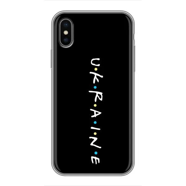 Чехол с принтом «ukraine» для iPhone Xs
