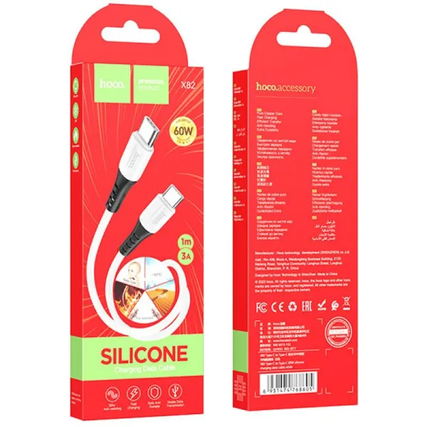 Дата кабель Hoco X82 Silicone Type-C to Type-C 60W (1m) — Белый — фото 4