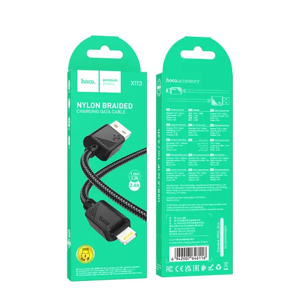 Дата кабель Hoco X113 Beneficio USB to Lightning (1m) — Чорний — фото 4