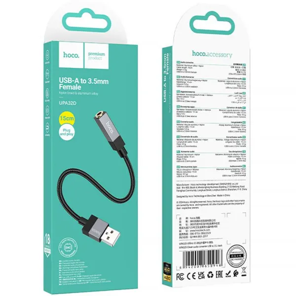 Переходник Hoco UPA32D Clever USB to 3.5mm — Черный — фото 2