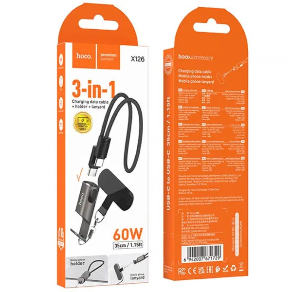 Дата кабель Hoco X126 Experto Type-C to Type-C 60W + Phone Holder & Lanyard (0.35m) — Чорний — фото 2