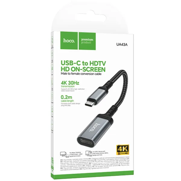 Перехідник Hoco UA43A Type-C to HDTV (0.2m) — Сірий — фото 2