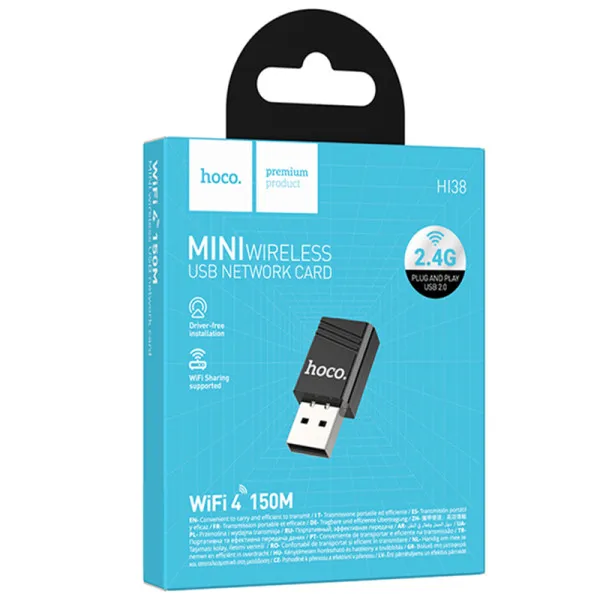WiFi адаптер Hoco HI38 WiFi4 USB Internal Antenna 150Mbps — Чорний — фото 2