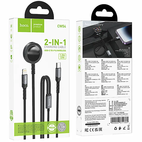Дата кабель Hoco CW54 2in1 Type-C to iWatch/Lightning 2.5W (1.2m) — Черный — фото 5