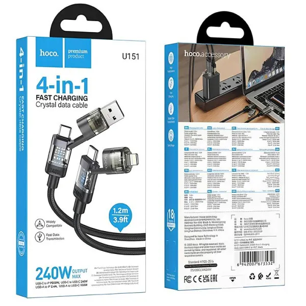 Дата кабель Hoco U151 Goldsmith 4in1 Type-C to USB/Type-C to Lightning 240W (1.2m) — Чорний — фото 5