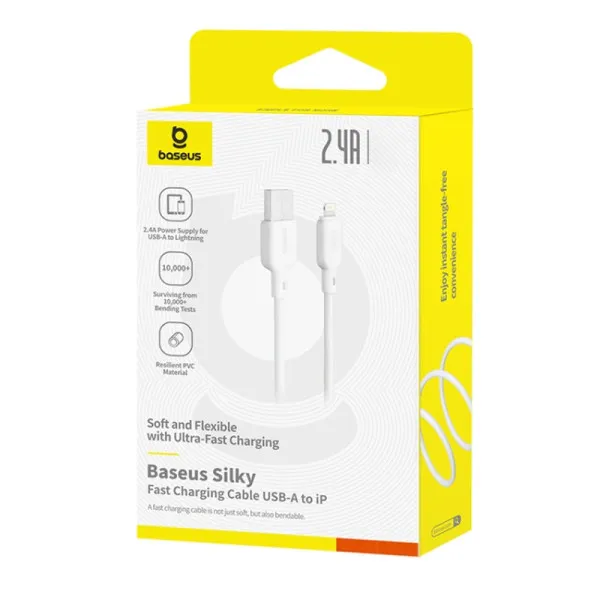 Дата кабель Baseus Silky Series OS Fast Charging USB to Lightning 2.4A (1m) (P1037770) — Білий — фото 5