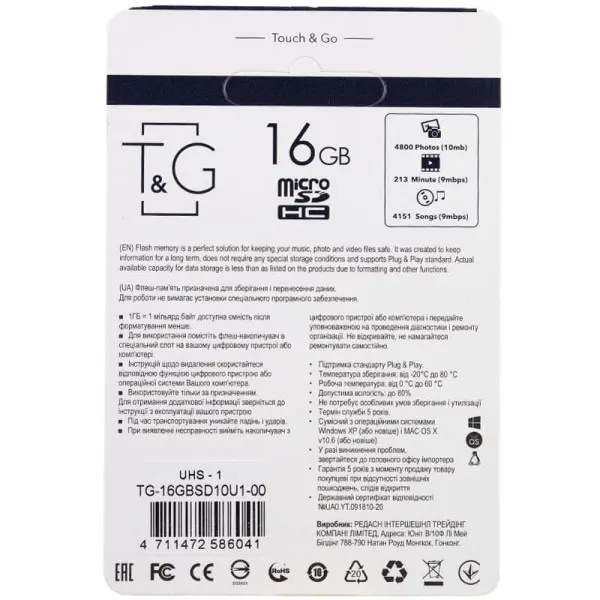 Карта пам'яті T&G (UHS-1) microSDHC Class 10 - 16GB (без адаптера) — Чорний — фото 2 Карта пам'яті T&G (UHS-1) microSDHC Class 10 - 16GB (без адаптера) — Чорний — фото 2