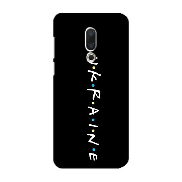Чехол с принтом «ukraine» для Meizu 16 Plus