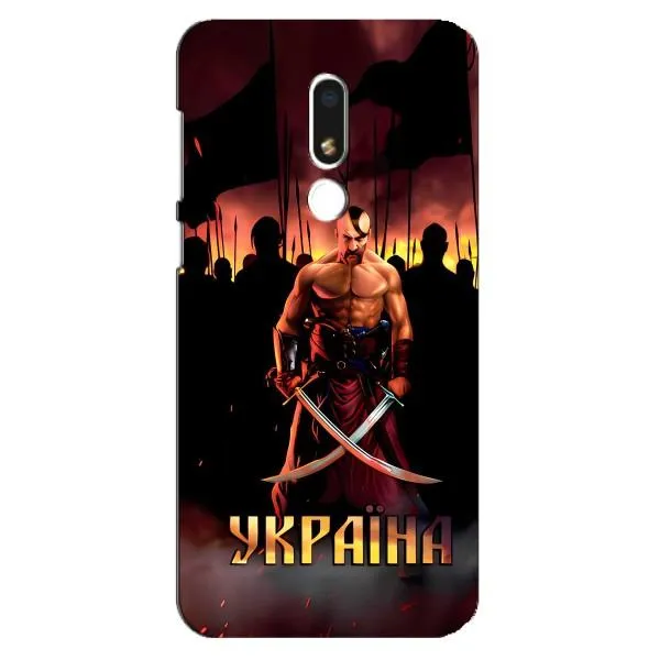 Чехол с принтом «Украина» для Meizu M8 Lite