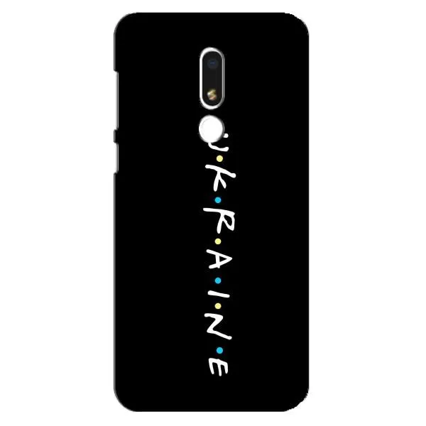 Чехол с принтом «ukraine» для Meizu M8 Lite