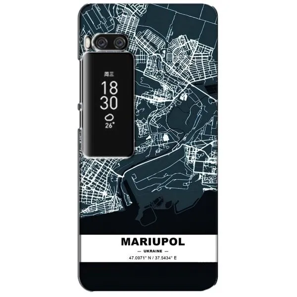 Чохол з принтом «Маріуполь» для Meizu Pro 7 Plus Чохол з принтом «Маріуполь» для Meizu Pro 7 Plus