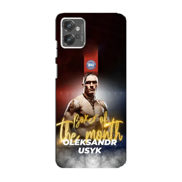 Чехол с принтом «Olexandr Usyk» для Motorola MOTO G32