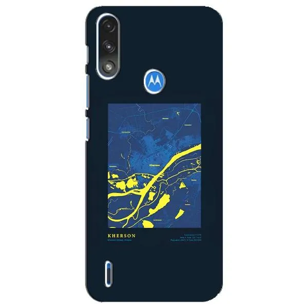 Чехол с принтом «Херсон» для Motorola E7 Power