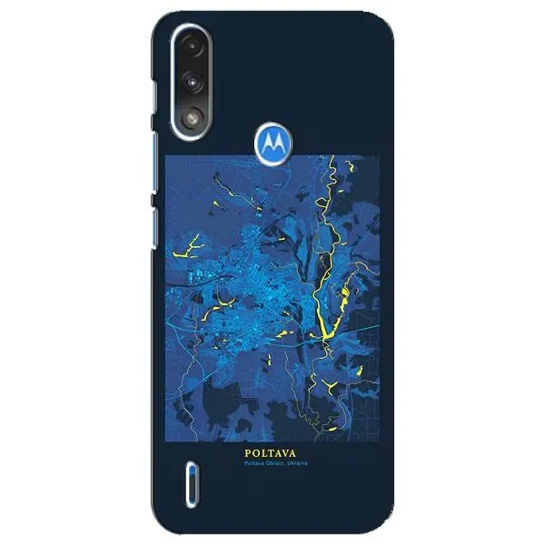 Чехол с принтом «Полтава» для Motorola E7 Power