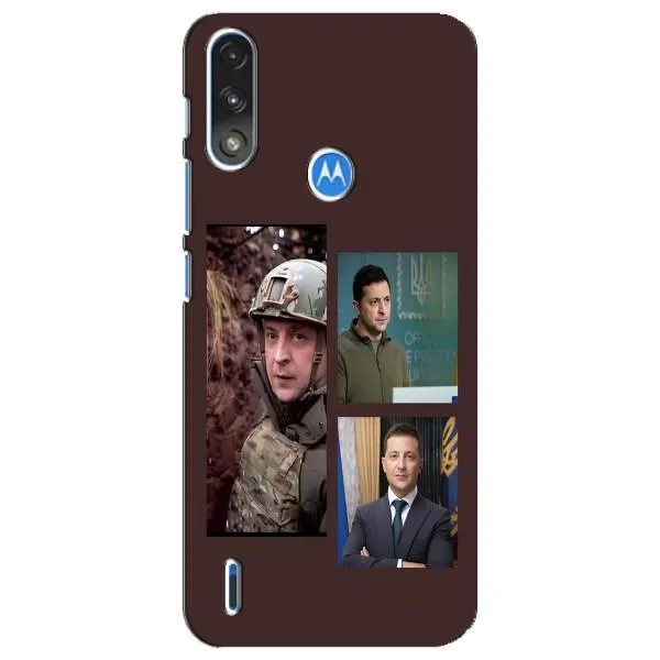 Чехол с принтом «Президент» для Motorola E7 Power