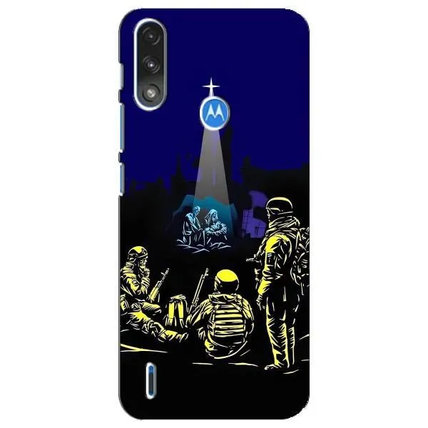 Чехол с принтом «Рождество в Украине» для Motorola E7 Power