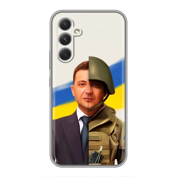 Чехол с принтом «Зеленский солдат» для Motorola Edge 30 Чехол с принтом «Зеленский солдат» для Motorola Edge 30