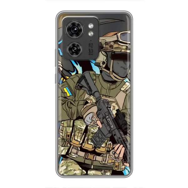 Чехол с принтом «Воин ВСУ» для Motorola Edge 40 Pro