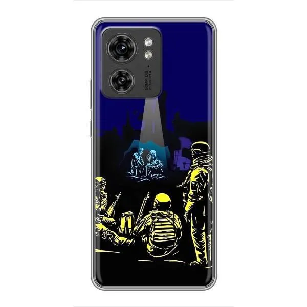 Чехол с принтом «Рождество в Украине» для Motorola Edge 40 Pro