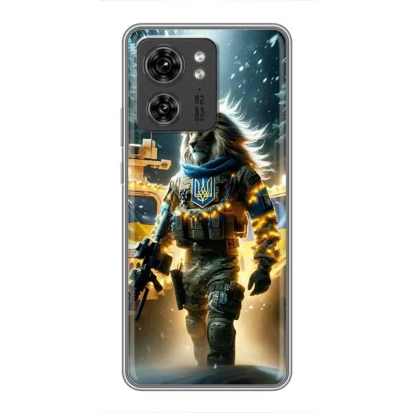 Чехол с принтом «ЛЕВ ЗСУ» для Motorola Edge 40 Pro