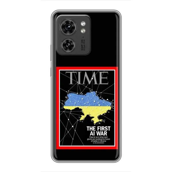 Чехол с принтом «TIME Ukraine» для Motorola Edge 40 Pro