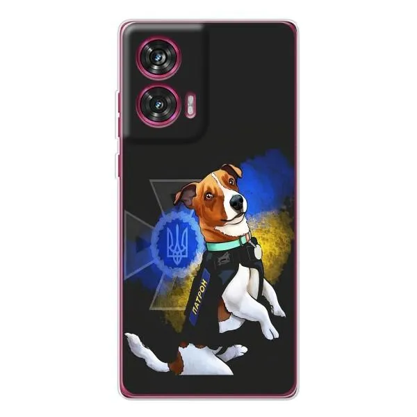 Чохол з принтом «Патрон собачка» для Motorola Edge 50 Fusion