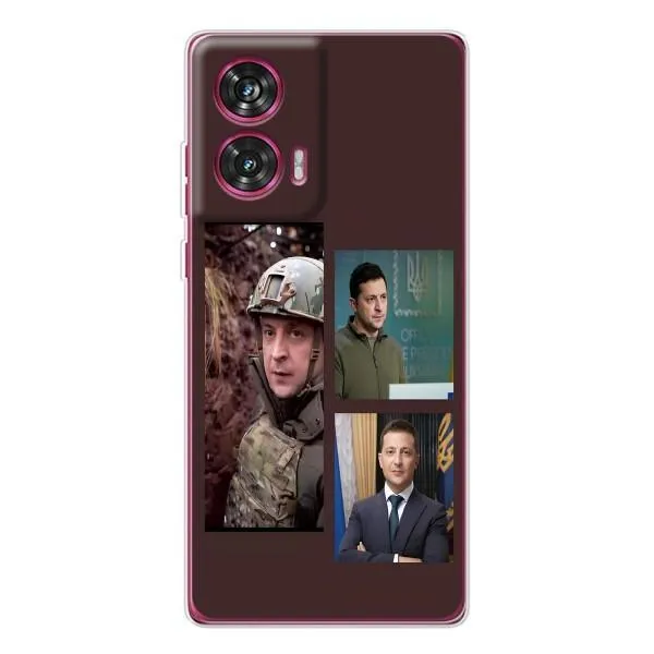 Чохол з принтом «Президент» для Motorola Edge 50 Fusion