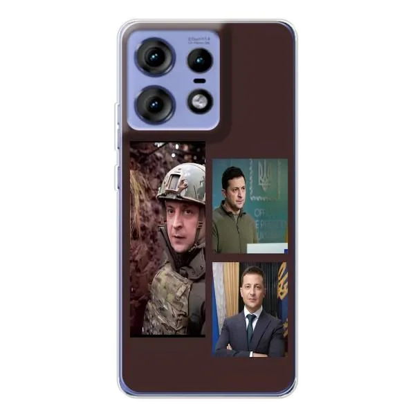 Чехол с принтом «Президент» для Motorola Edge 50 Pro Чехол с принтом «Президент» для Motorola Edge 50 Pro