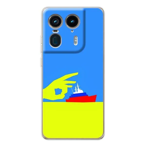 Чехол с принтом «Щелбан кораблю» для Motorola Edge 50 Ultra
