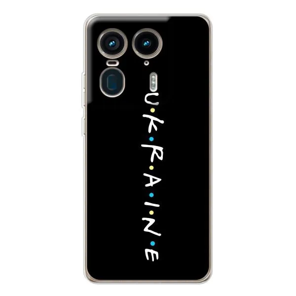 Чехол с принтом «ukraine» для Motorola Edge 50 Ultra