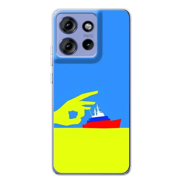 Чехол с принтом «Щелбан кораблю» для Motorola Edge 50