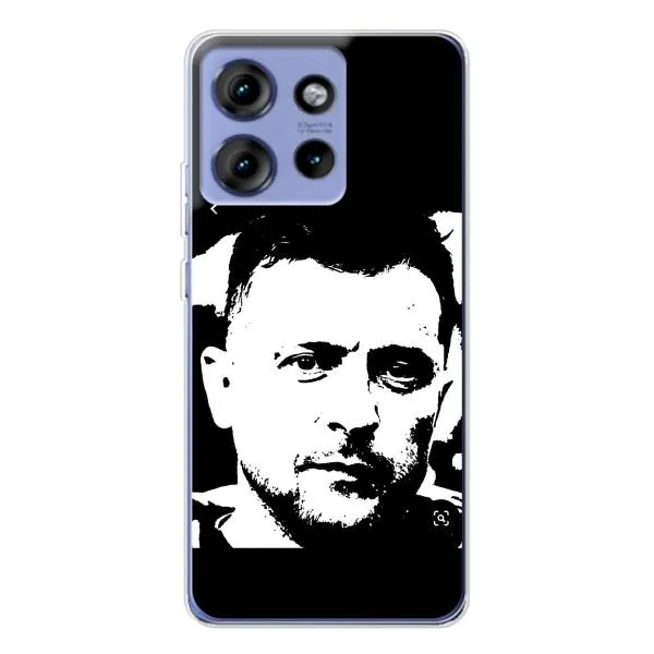 Чехол с принтом «Зеленский АРТ» для Motorola Edge 50 Чехол с принтом «Зеленский АРТ» для Motorola Edge 50