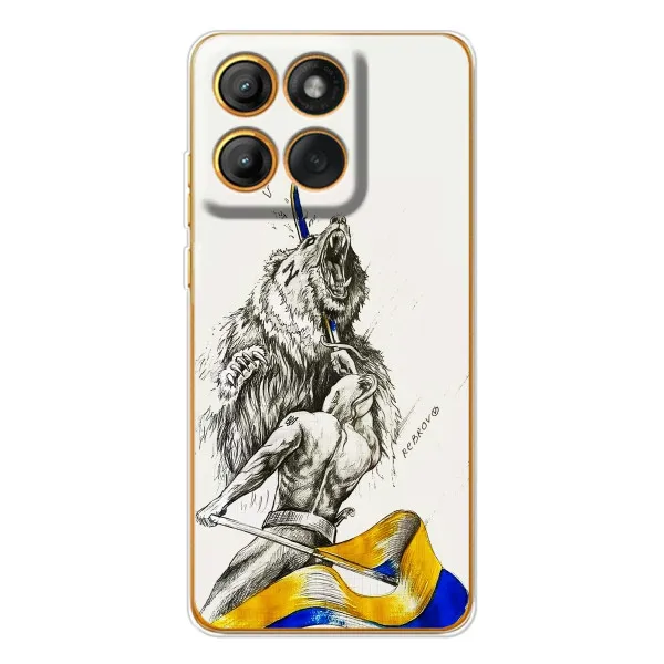 Чехол с принтом «Победа» для Motorola Edge 60 Pro