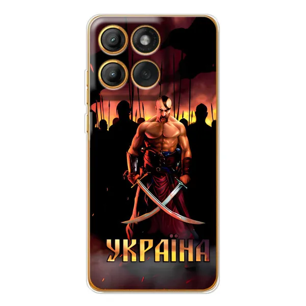 Чехол с принтом «Украина» для Motorola Edge 60 Pro