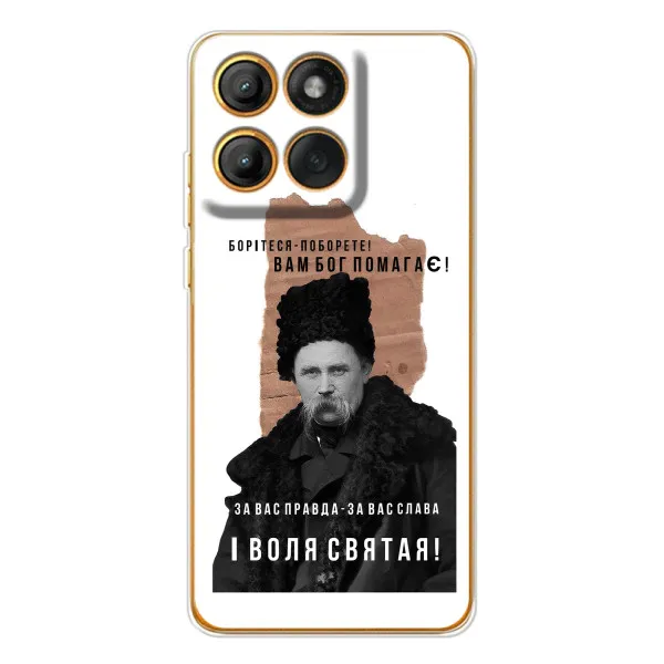 Чехол с принтом «Тарас Шевченко» для Motorola Edge 60