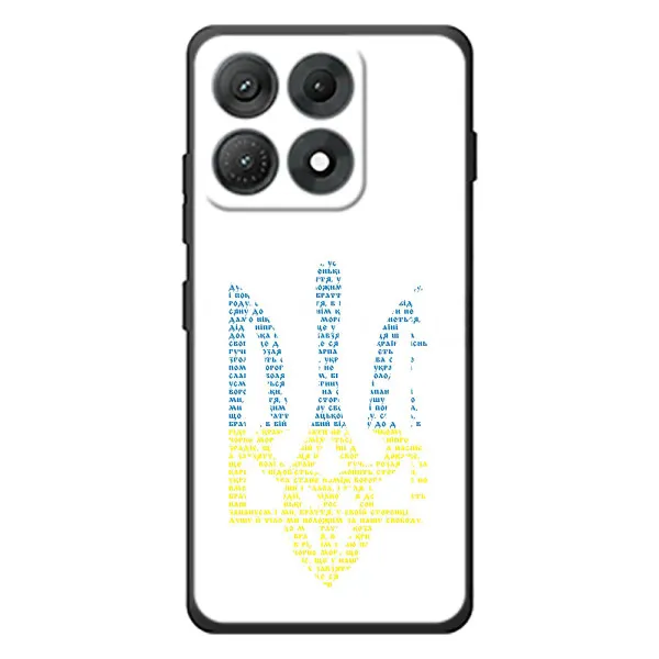 Чехол с принтом «Герб из букв» для Motorola Edge 70 Max