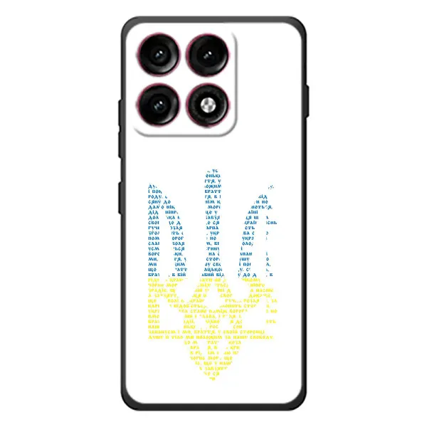 Чохол з принтом «Герб з букв» для Motorola Edge 70 Pro