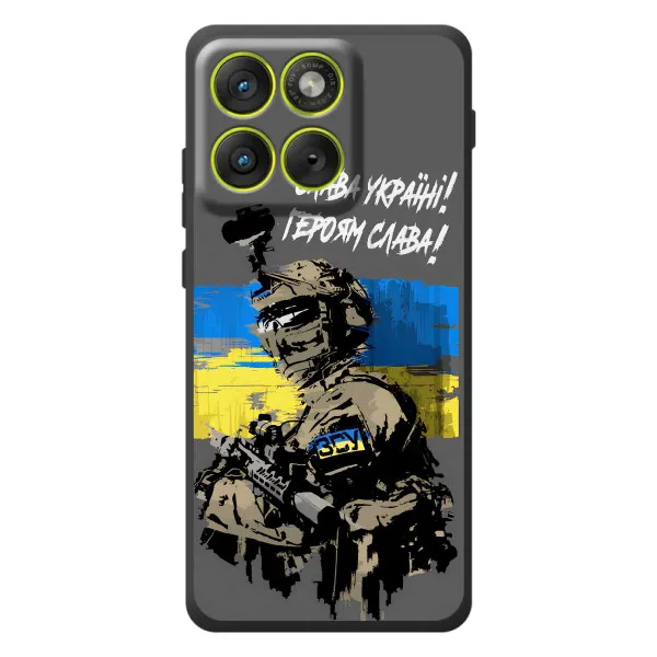 Чехол с принтом «Героям Слава» для Motorola Edge 70