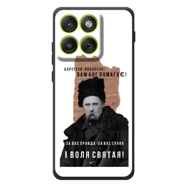 Чехол с принтом «Тарас Шевченко» для Motorola Edge 70
