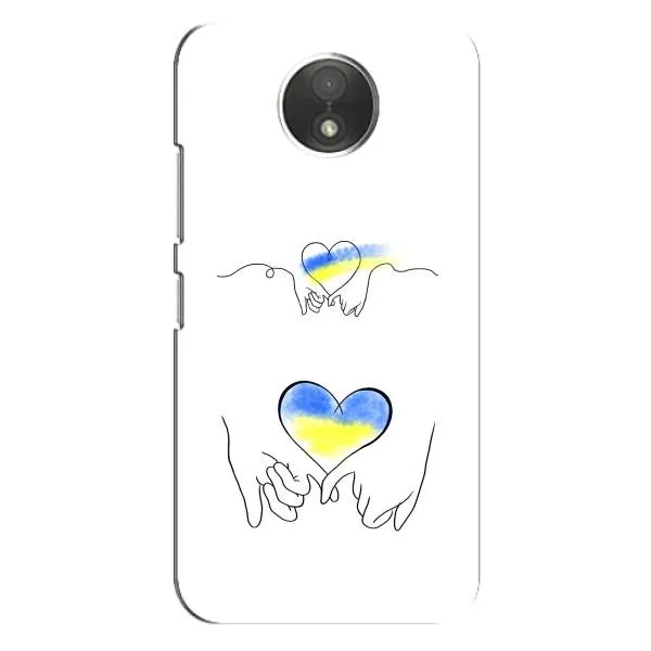 Чехол с принтом «Мир Украине» для Motorola Moto C (XT1750) Чехол с принтом «Мир Украине» для Motorola Moto C (XT1750)