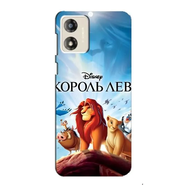 Чехол с принтом «Постер Король Лев» для Motorola MOTO E13