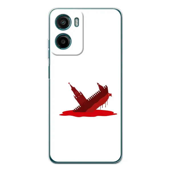 Чехол с принтом «Кремлевский Корабль» для Motorola Moto E15