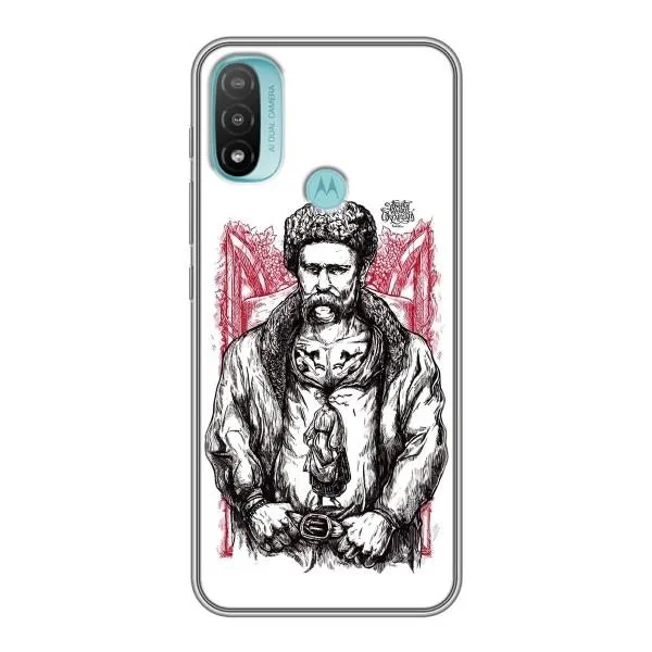 Чехол с принтом «Козак Шевченко» для Motorola MOTO E20
